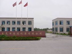 東莞高達(dá)儀器技術(shù)咨詢?nèi)馕?助力企業(yè)精準(zhǔn)測(cè)量與品質(zhì)提升